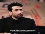 و اما،سم از حامد