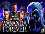 فیلم پلنگ سیاه ۲: واکاندا تا ابد Black Panther: Wakanda Forever 2022