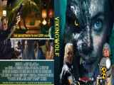فیلم ترسناک گرگ وایکینگ با زیرنویس فارسی Viking Wolf 2022