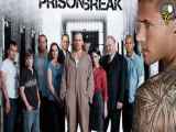 دانلود سریال فرار از زندان Prison Break فصل دوم قسمت:سوم