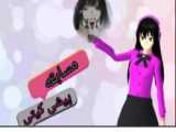 ایده اردیونو ، ساخت دست