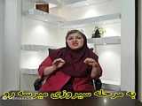 چاقی 09361158515