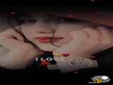 آهنگ خیلی عاشقانه افغانی