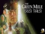 فیلم درام  مسیر سبز The Green Mile 1999.دوبله فارسی