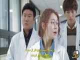 سریال  رمانتیک زوج اورژانسی Emergency Couple 2014