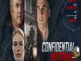 فیلم خبرچین محرمانه Confidential Informant 2023 زیرنویس فارسی
