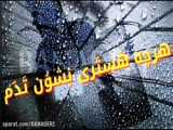 محمدHo3ien