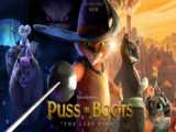 دانلود انیمیشن گربه چکمه پوش - فصل 3 قسمت 13 - The Adventures of Puss In Boots
