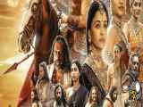 فیلم سینمایی هندی Ponniyin Selvan: Part II 2023 دوبله فارسی