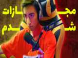 حمله ارواح به استریم گربه چکمه پوش XD | خلاصه استریم  2 fortnite