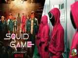 سریال بازی مرکب Squid Game 2021  اکشن ، درام | 2021.قسمت اول.