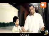 صدای زیبا و جذاب پدر و پسر ؛ نماهنگ حیدر مولا
