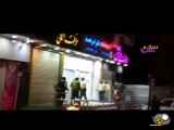 فیلم درگیری مسلحانه و گروگانگیری در صدرای شیراز