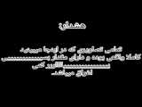 سریال  تنها من و تو  قسمت ۲ ساکورا اسکول