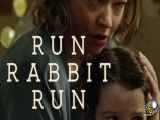 تیزر فیلم Run Rabbit Run 2023