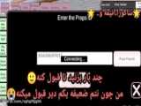 ادیت گرانچ؟؟؟؟/این تنها ادیتیه ک میدوستمش/ساکورا اسکول/Eliu