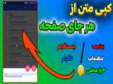 چرا ویستا الکترونیک