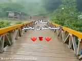 ماجرای سه صبح