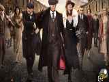 سریال Peaky Blinders - فصل 1 قسمت ۵ با دوبله فارسی7