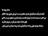 خیلی مهممممم
