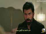 سریال اسارت قسمت 150 زیرنویس فارسی