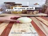 جوجه توی شیشه