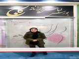 آوش سفر