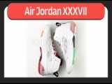 کتونی | کفش اسپرت | کفش ورزشی | نایک ایر جردن 37 | Nike Air Jordan 37