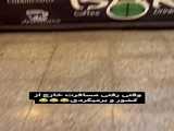 نصب کولر در خیابان های قطر