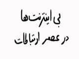 دورهمی دوستان