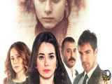 سریال ترکی مرحمت قسمت اول دوبله فارسی