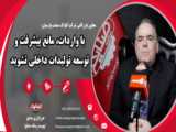 آب هوا کشور های خارجی