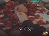 میکس موزیک عاشقانه | عاشقتم ...