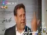 دانلود فیلم کوتاه بدون تعارف