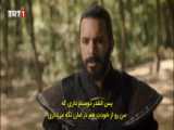 تیزر دوم قسمت ۳۹ سریال ترکی آلپ ارسلان