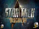 سریال پیشتازان فضا اکتشاف Star Trek discovery فصل اول قسمت پنجم ۵