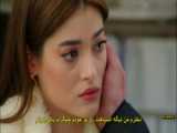 سریال استانبول ظالم قسمت 32 - زیرنویس فارسی - سریال ترکی zalim Istanbul