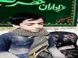 مراسم اختتامیه نوگلان حسینی | کربلایی محمدیاسین عاملی‌زاده