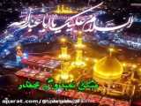 بهترین کلیپ محرم