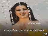 شعر عربی پارت 1