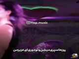 شعر عربی پارت ۲
