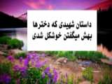 چرا اعتماد به خدا ندارند؟