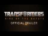 سکانسهای فیلم تبدیل شوندگان : ظهور جانوران Transformers : Rise of the Beasts