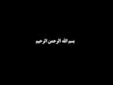 نمایشگاه ( روائی) تداوم بی وفائی به عهد غدیر