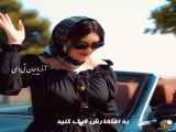 شعر ترکی پارت ۱