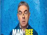 سریال مرد در مقابل زنبور Man vs. Bee 2022 :: قسمت اول :: زیرنویس فارسی