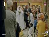 سریال خوشنام قسمت ۱