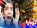 شبیه ساز بازی باب اسفنجی ترسناک اندروید | NeighborSpongeSimulator