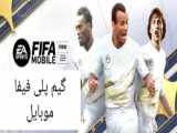ادیت کالاف