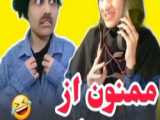 طنز.......مهریه سگین